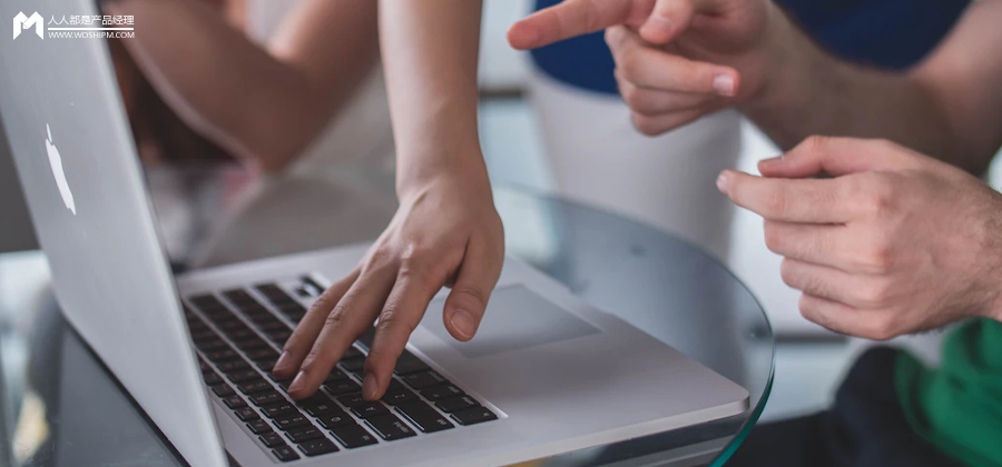 产品研发中用户细分很重要吗？