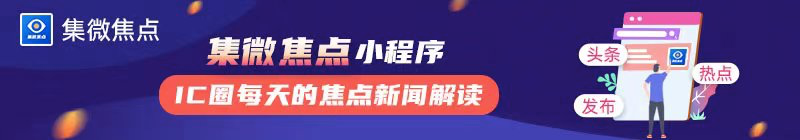 【曝光】小米新专利完成3D拍摄或视频功能；专利破译智能记数系统；支付宝宣布区块链专利；格力宣布“保护电路和集成电路芯片”专利