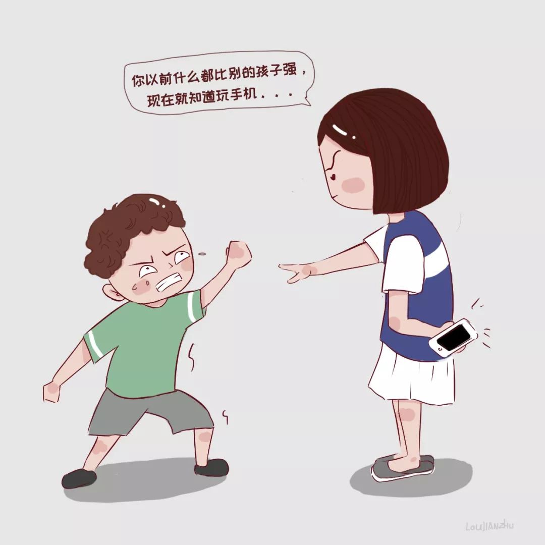 “不允许孩子玩游戏，我错了吗？总结了1000个案例的父母游戏秘籍！