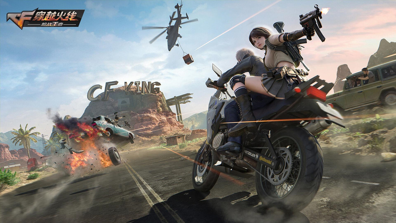 世界上最好玩的游戏是什么男生玩的