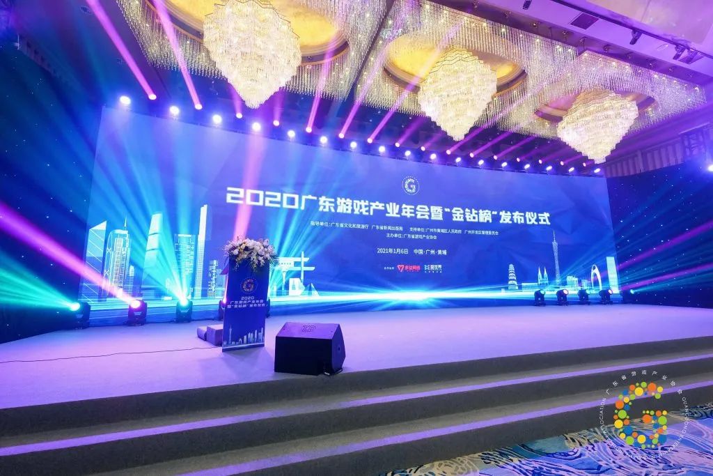 广东游戏圈：拿下全国76%收入，有25家年营收超过了5亿